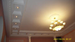 Образец отделки (ремонта) — фотография отделки потолка, освещение, ниши